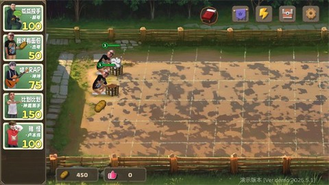 植物大战僵尸鬼畜版[图8]