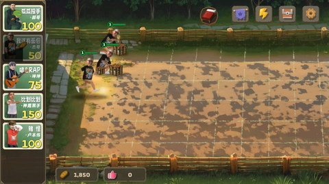 植物大战僵尸鬼畜版图3