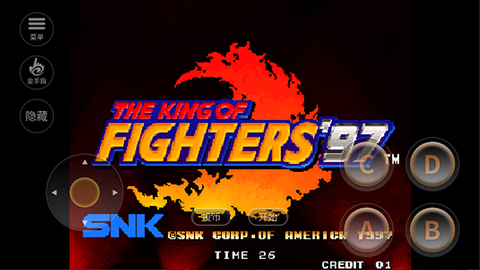 拳皇97手游[图1]