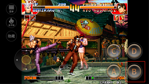 拳皇97手游[图3]