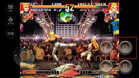 拳皇97手游[图5]