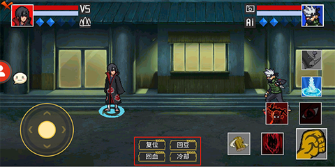 像素火影带土传官方版[图6]