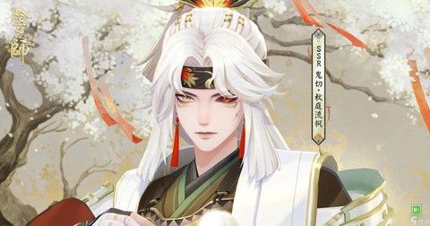 阴阳师刷图用什么主角[图1]