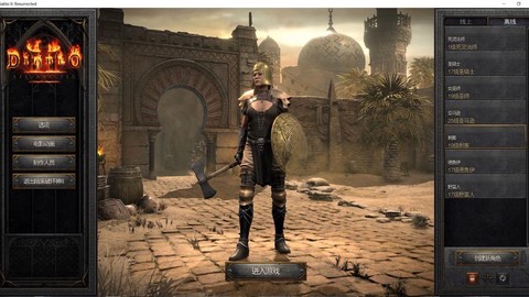 暗黑破坏神是什么游戏[图1]