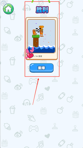 我脑洞巨大[图3]