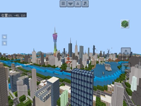 我的世界大都市怎么下[图2]