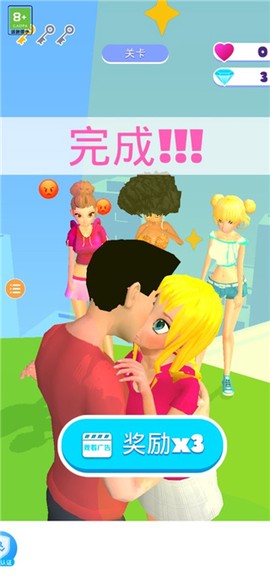 时装我最美[图4]