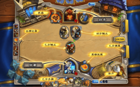 炉石传说怎么登陆台服[图1]