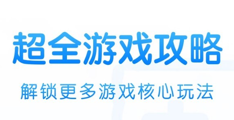 摸鱼游乐园[图1]