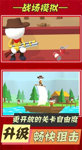 可爱少女制作图2