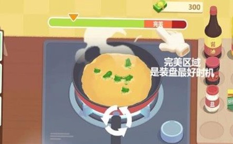 奶奶教我做菜[图1]