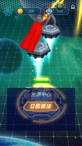 奥特曼守卫光之国图2