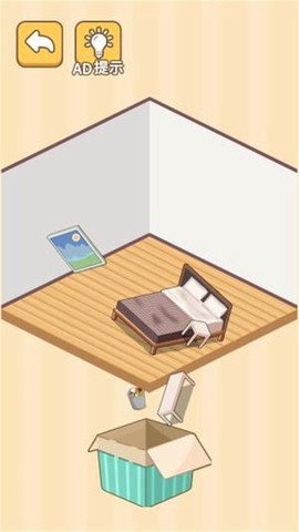 收纳解压合集[图1]