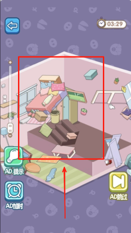 收纳解压合集[图2]