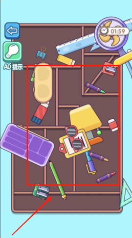 收纳解压合集[图3]