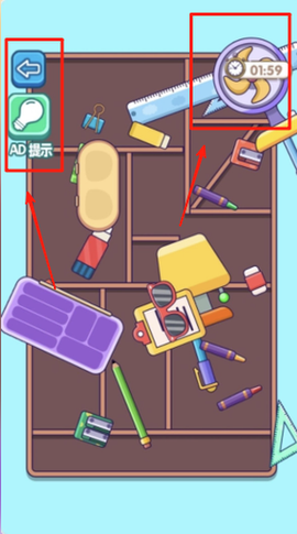 收纳解压合集[图4]