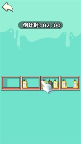 收纳解压合集图3