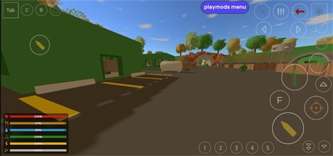 未转变者手机版图3