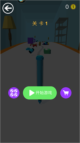 无敌冲冲冲[图2]