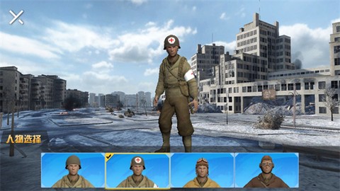 战地英雄模拟器图1