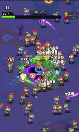 攻壳特攻队僵尸特工队[图2]