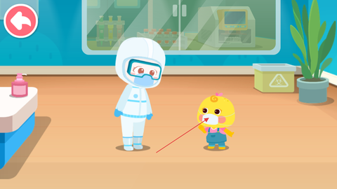 宝宝诊所日记[图2]