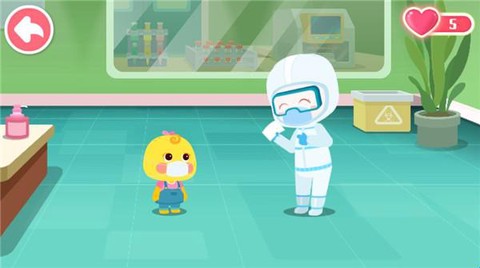 宝宝诊所日记图1