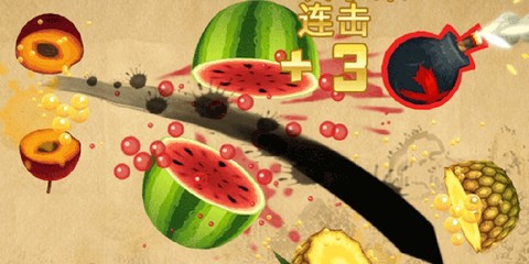 水果开心消消乐[图3]