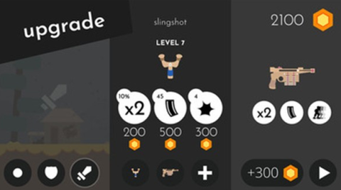 弹弓战僵尸[图1]