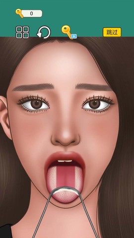 医生手术模拟图3