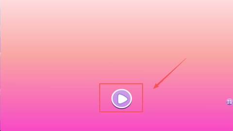 梦幻公主房间装饰[图2]