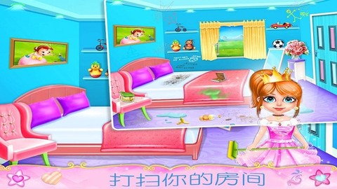 梦幻公主房间装饰图2