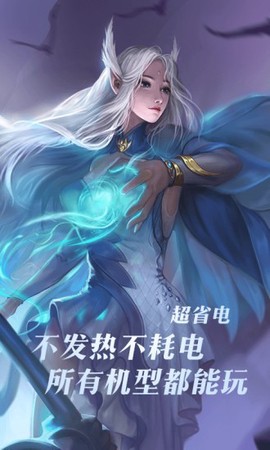 完美世界云游戏图2