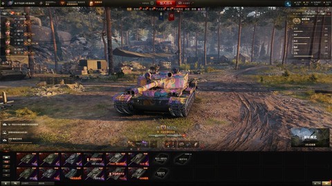 怎么找回坦克世界账号[图2]