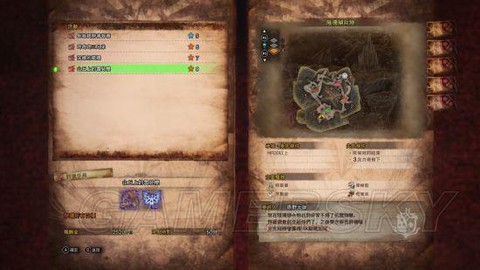 怪物猎人x如何解禁hr[图1]