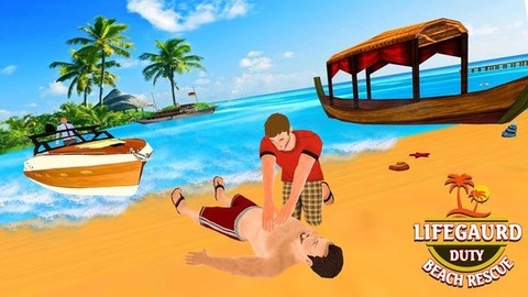 海滩救援队模拟图3