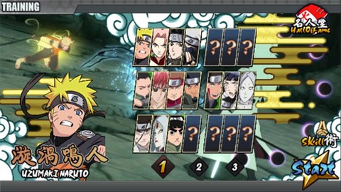 火影战记官网图2