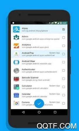 游戏隐藏大师[图2]