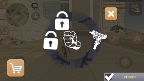 火柴人倒钩英雄[图3]