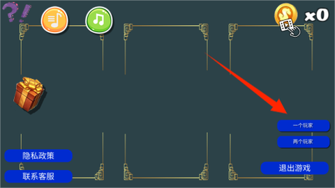 猜猜我是谁啊[图1]