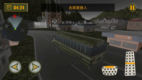 王牌军团对决[图1]