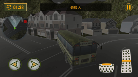 王牌军团对决图1