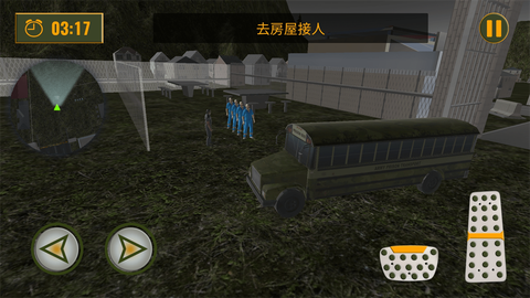 王牌军团对决图3