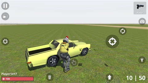 物理沙盒模拟[图5]