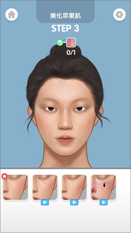 百变化妆大师[图2]