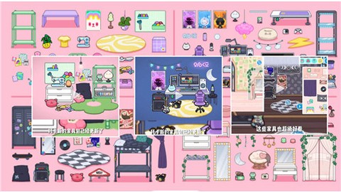 米加小镇世界模拟赛[图1]