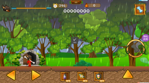 精灵闪电出击[图3]