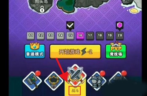 表情包战争[图3]