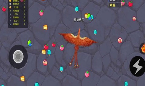 贪吃蛇多人大乱斗[图2]