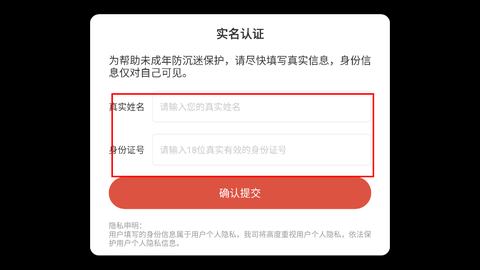 超市模拟器中文无广告版[图2]